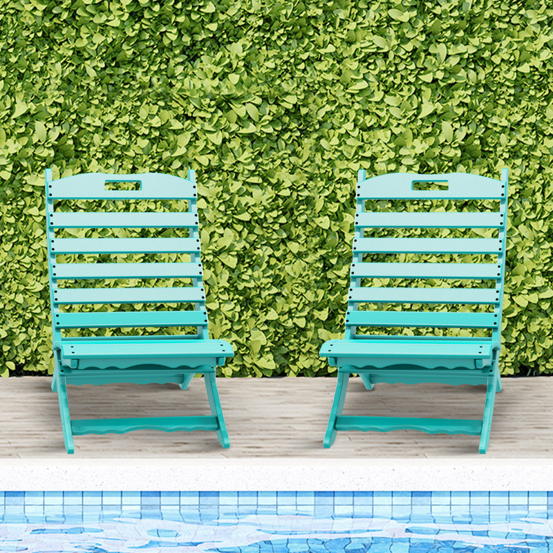 Chaise Adirondack pliante en plastique Alexeya, Turquoise