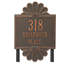 Signature Series 3-Line Lawn Address Sign-153598554-153598502-153598501