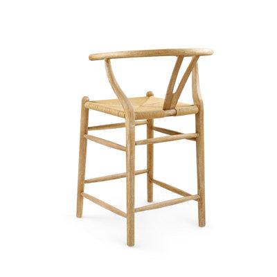 Oslo Stool with Solid Wood Frame