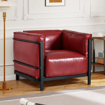 Faux Leather Armchair by Latitude Run
