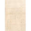 One-of-a-Kind Runner 4'7 X 11'3" Hand Knotted Area Rug