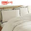 Cosmo Living by Cosmopolitan Tassel Duvet Set-60194159