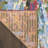 Nourison Color Splash 9'10" x 13'2" Multicolor Coastal, Nautical & Beach Rug-117953729
