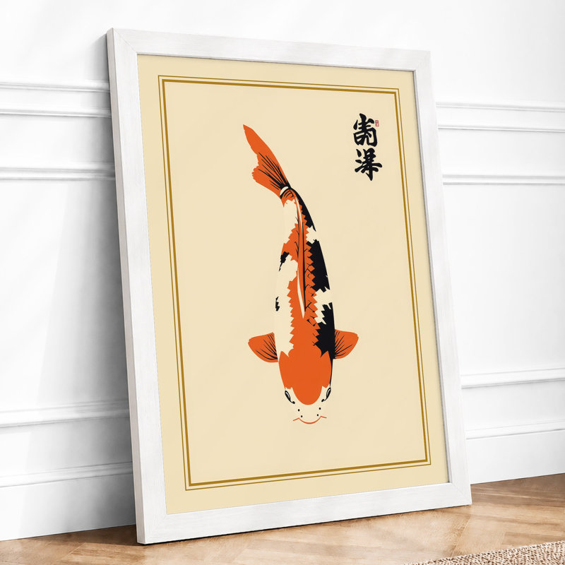 Koi In Black Ink Japandi - Print, A1 - 84.1 x 59.4 cm, White