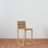 Textura Stool with Solid Wood Frame