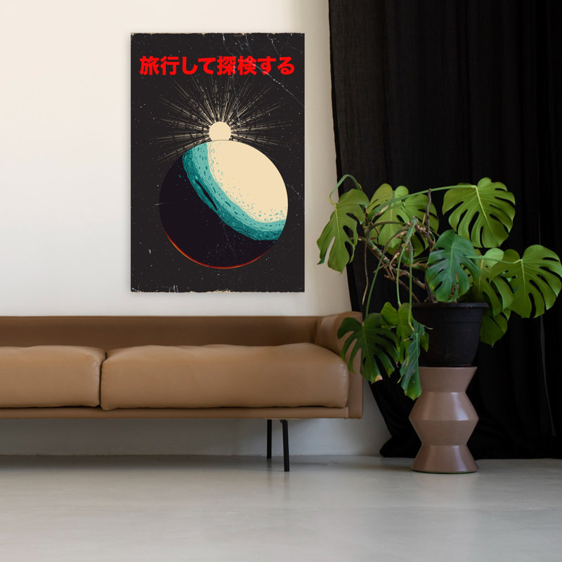 Art contemporain contemporain abstrait surréel, H 48 po x l 32 po