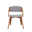 Dali Upholstered Arm Chair