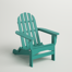 Hartington Plastic Folding Adirondack Chair