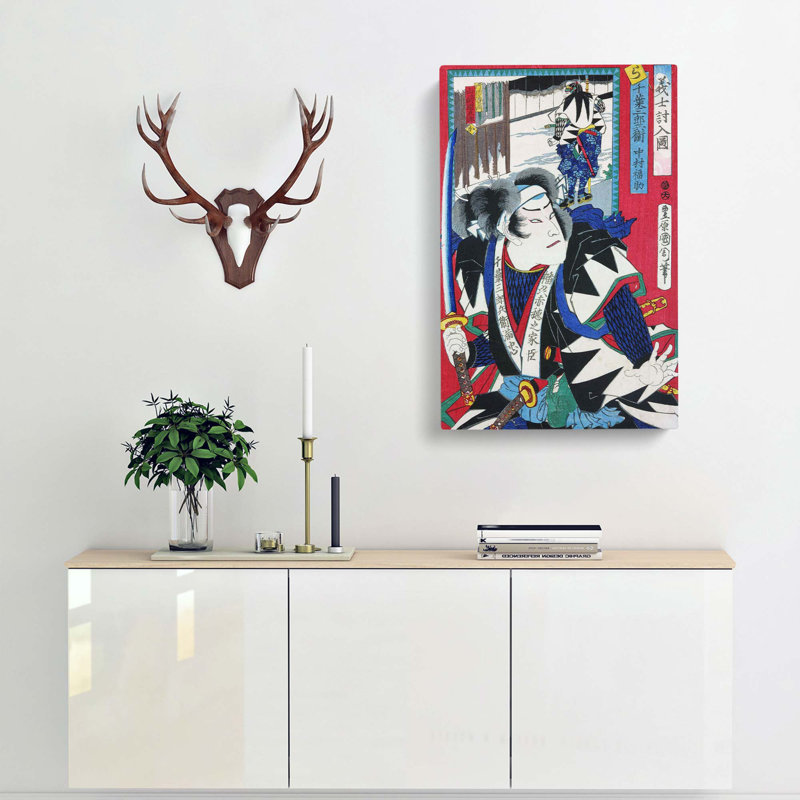 Two Samurai by Toyohara Kunichika - Wall Art, 50cm H x 35cm W, Multicolour
