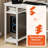 Computer Table, 152 Cm, Shelf With USB Sockets, Type-C Charging Port And Headphone Hook, White