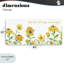 «With With God Proverb & Daisies», conception par Lanie Loreth-129181540