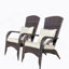 Chaise de patio avec coussins (coussin gris)-1592551544