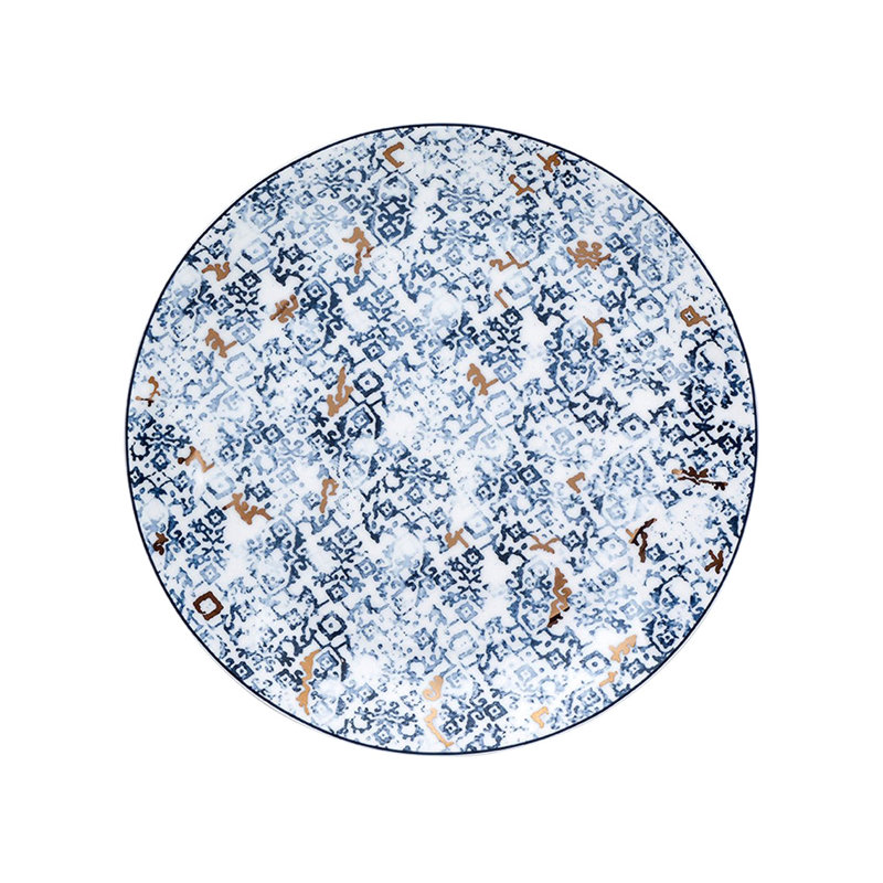 Cuenca Bone China Salad/Dessert Plate