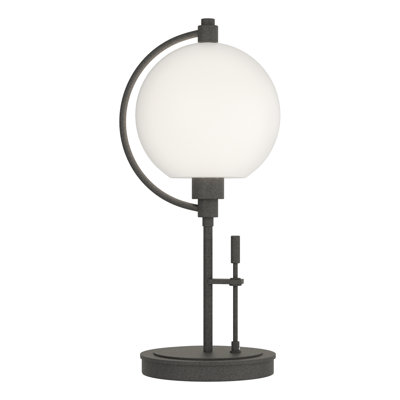 Pluto 19.3" Table Lamp
