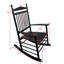 Fauteuil à bascule Balcony Porche-1316316984