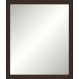 Textured Brown Legacy Mirror