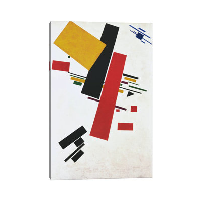 Dynamic Suprematism by Kazimir Severinovich Malevich - Wrapped Canvas Painting