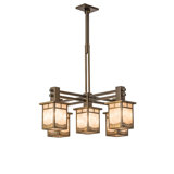 Englehart 5 - Light Chandelier