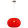 Luminaire suspendu sphère 1 lumière Damiano