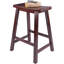 Tabouret Satori, 29 po, noyer-2053044546-2053044548