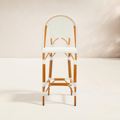 Kerta Outdoor 29.5'' Bar Stool