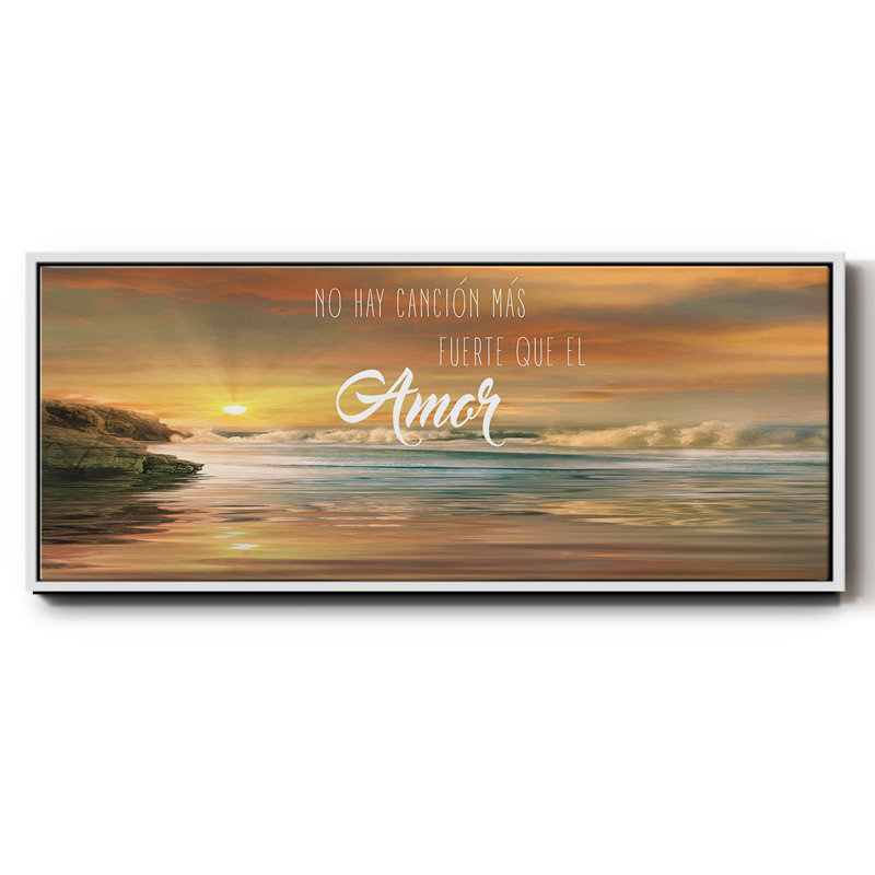 Amor- Framed Canvas, 8" H x 20" W