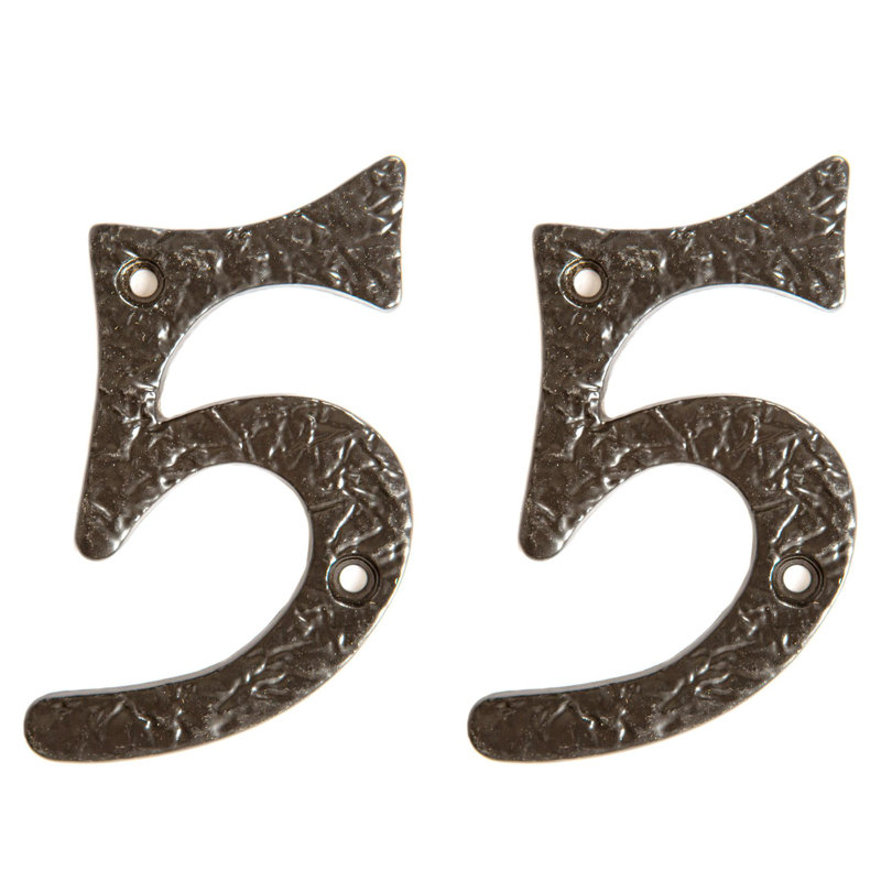 8.6cm H Iron House Number