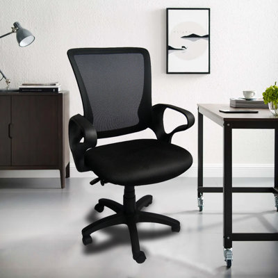 Latitude Run Mesh Task Chair - Ergonomic Office Chair with Adjustable Height, Lumbar Support & Breathable Mesh Back for Home/Office