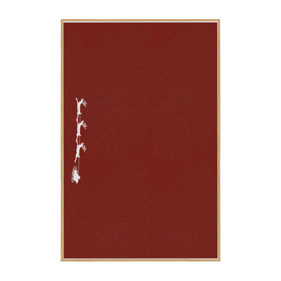 Tapis de noël zone rouge
