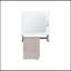 Pharmacie H 19,70 po, avec 1 porte, 2 tablettes, 1 miroir, blanc