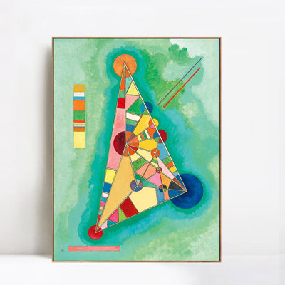 Reproduction d'art giclée sur toile encadrée BUNT IM DREIECK (BIGARRURE DANS LE TRIANGLE) par Wassily Kandinsky Wall Art Living Office Home Decorations