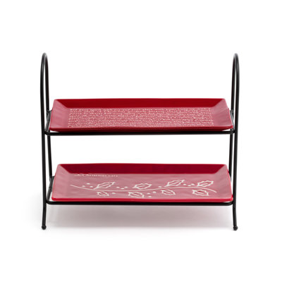 DEMDACO Tray