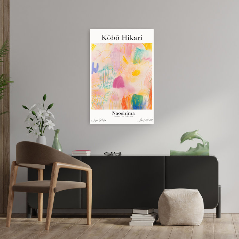 Contemporary Art Contemporary Wall Art 1 Piece Wrapped Canvas Wall Art, 91.44 cm H x 60.96 cm W