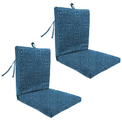 21" x 38" Outdoor Chair Cushion with Ties and Loop (Set of 2)