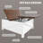 Sontich Single Coffee Table