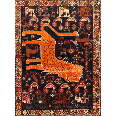 Indoor Rug
