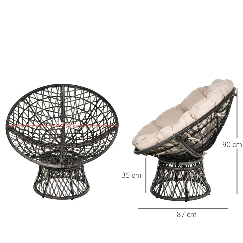Wolverton Steel Outdoor Lounge Chair