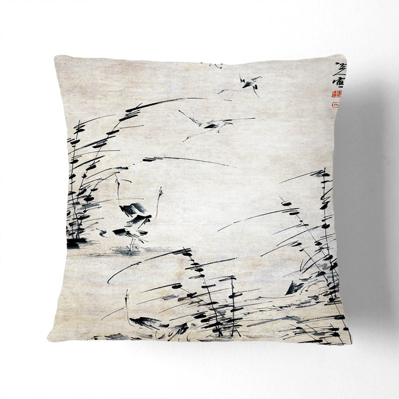 Square Cushion, 40cm H x 40cm W x 15cm D, Stone