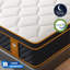 PureKib Mattress-119458528