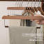 Cintres pour pantalons scandinaves en bois massif avec flocage-851582497