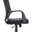 Polyester Office Chair with Headrest