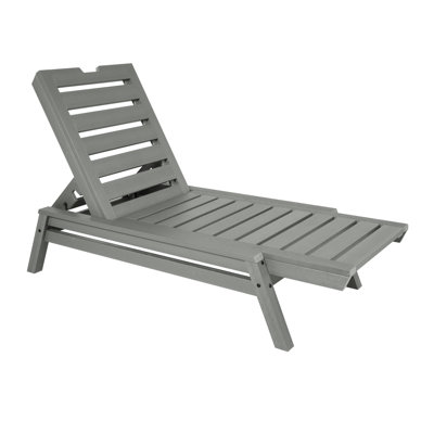 Jiwoo Outdoor Chaise Lounge