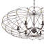 Lustre sphérique unique à 6 lumières Arthur-James
