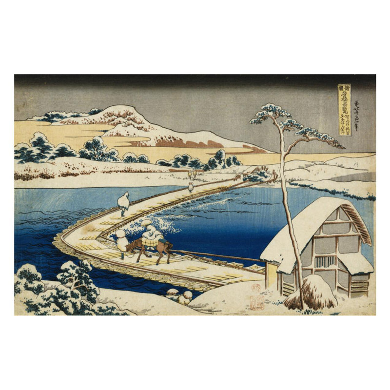 Ponton, vue antique de la province de Sano Kozuke par Katsushika Hokusai - Impression Giclée, H 22 po x l 28 po