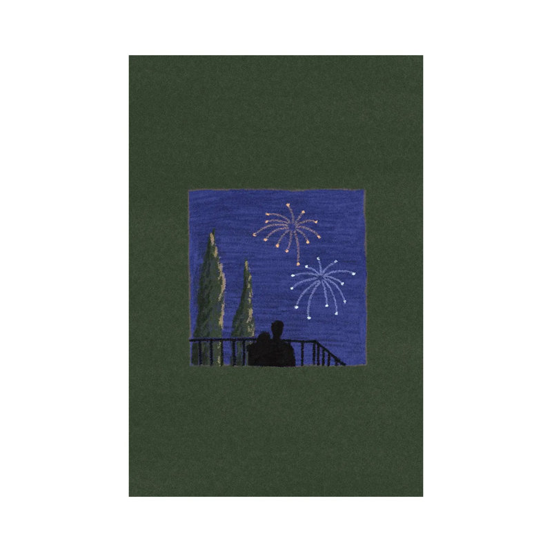 Indépendant - SGR43, Toile tendue, Ne s’applique pas, H 18 po x l 12 po