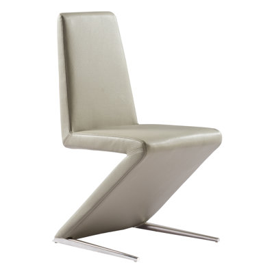 Beason Faux Leather Upholstered Dining Chair