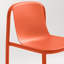 Chaise Decade-111134546