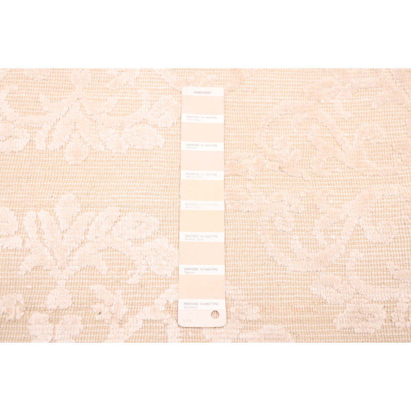 Elysian Beige Rug 8'3" x 11'6"