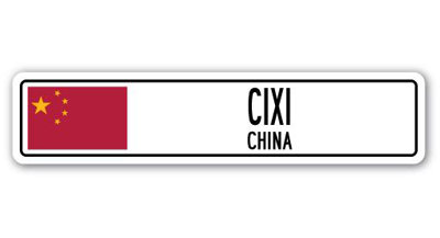 Panneau de signalisation en aluminium Altus Cixi, drapeau de la Chine