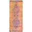 Moroccan Rugs One-of-a-Kind Runner 5'7" X 13'2" Area Rug